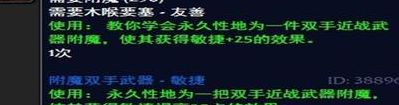手套15敏捷（手套15敏捷图纸）