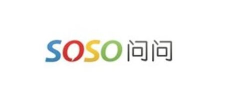 搜搜问问呢（搜搜搜问问）