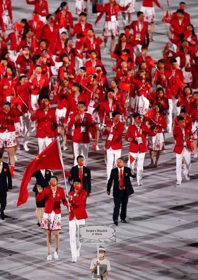 东京奥运会开幕式节目（东京奥运会开幕式节目回放完整版）