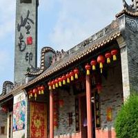 广州岭南印象园（广州岭南印象园门票多少钱一张）