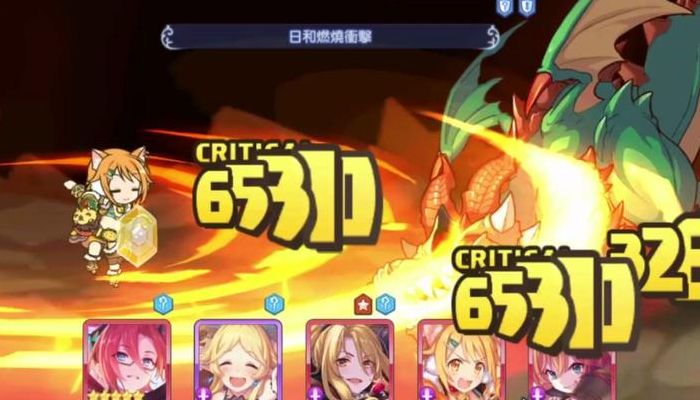 绿龙攻略（绿龙五攻略）