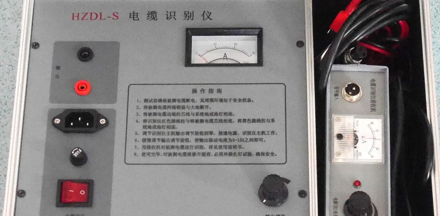 电缆故障查找（电缆故障查找方法）
