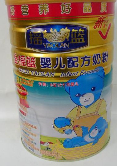 金摇篮奶粉怎么样（金摇篮摇篮幼儿配方奶粉）