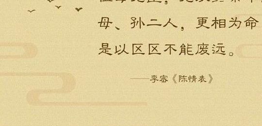 此曲终兮不复弹（此曲终兮不复弹的意思）