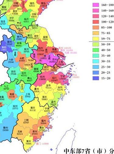 华东地区（华东地区六省一市）
