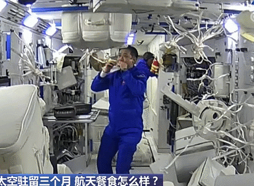 航天员在太空吃什么（航天员在外太空吃什么）