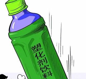 什么是塑化剂（什么是塑化剂,压水井碗的水有塑化剂吗）