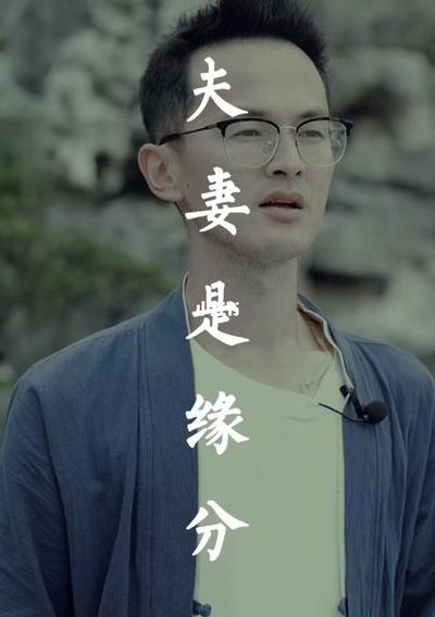 有福之人（有福之人不进无福之门是什么意思）