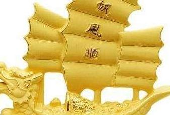 称心如意打一个生肖（称心如意打一生肖为什么是羊）