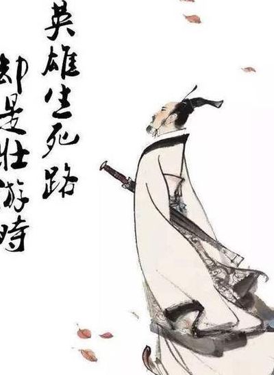 屈原的五言绝句诗（屈原的五言绝句诗九歌）