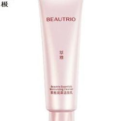 无限极化妆品怎么样（无限极化妆品怎么样含贡吗）