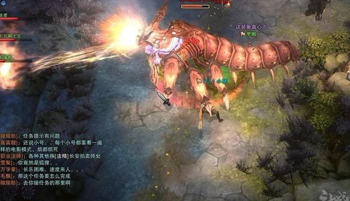 斗战神盘丝洞（斗战神盘丝洞初级）