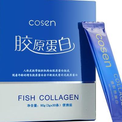 深海鱼胶原蛋白（深海鱼胶原蛋白粉）