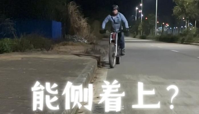 大连马路牙子（大连马路牙子搞笑视频）