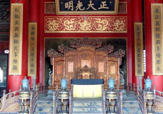 金銮殿是哪个殿（金銮殿是哪座宫殿）