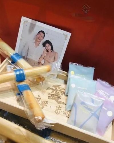 林志玲婚礼伴手礼（林志玲婚礼伴手礼蛋卷）
