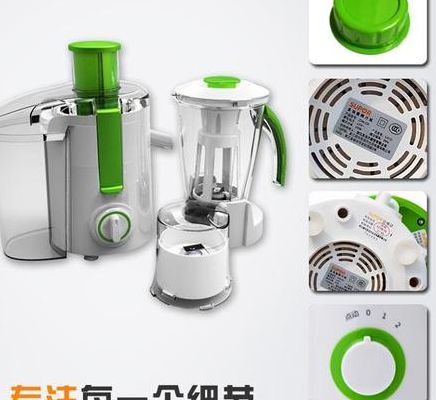 苏泊尔榨汁机怎么用（苏泊尔榨汁机怎么用视频教程）