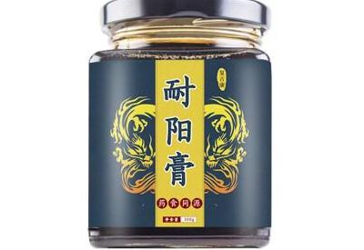 复古康耐阳有什么作用（复古康耐阳有没有副作用）