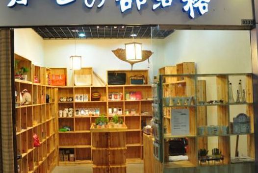 什么是格子铺（格子铺啥意思）