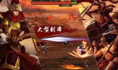楚汉河界（楚汉河界相关人物）