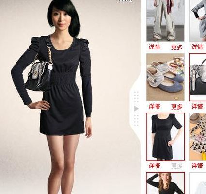 服装软件（服装软件排名）