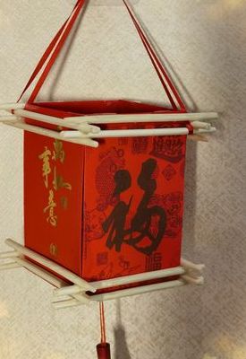 手工花灯制作方法（手工花灯制作方法大全红包）