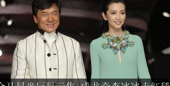 金马奖颁奖典礼2012完整版（金马奖颁奖典礼2012完整版视频）