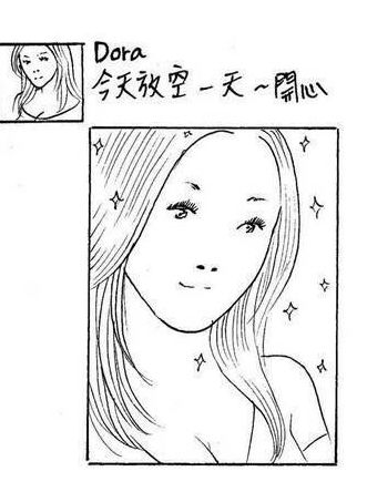 绿茶妹是什么意思（不隔音的酒店录音）