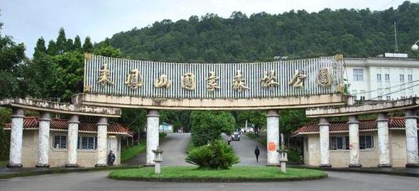 凤山森林公园（凤山森林公园门票）