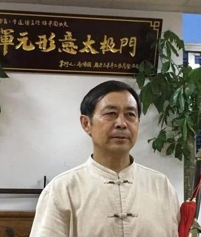 马保国山东哪里人（马保国是山东人吗?）