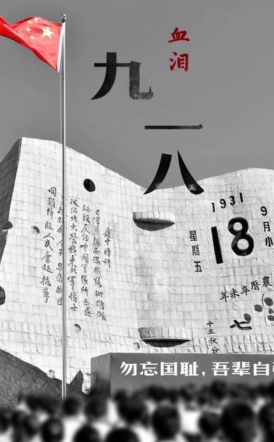 不朽之责（不朽之责有什么用）