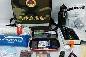 济南为什么发放战备急救包（为什么济南发放战备应急包）