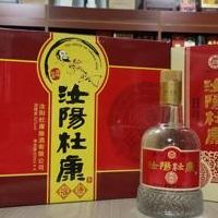 汝阳杜康酒价格（汝阳杜康酒怎么样）