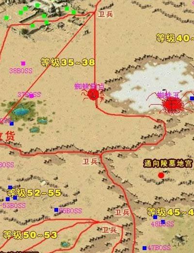 魔域3.1攻略（魔域103怎么通关）