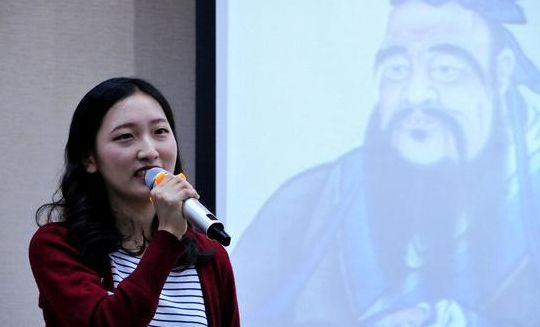 孔子嫡孙（孔子嫡孙女孔雀是谁）