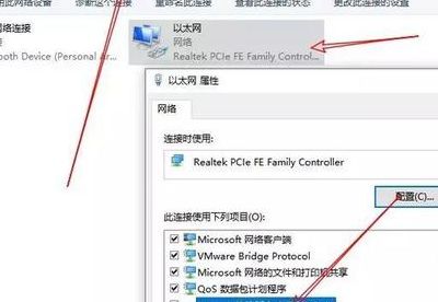 为什么有些网页打不开（为什么有些网页打不开 如何解决手机）