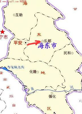海东地区（海东地区和海东市是一个地方吗）