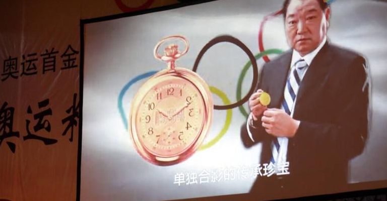 中国第一次参加奥运会是哪一年（中国第一次参加奥运会的时间是哪一年哪一月）