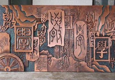 锻铜浮雕制作（锻铜浮雕制作教程）