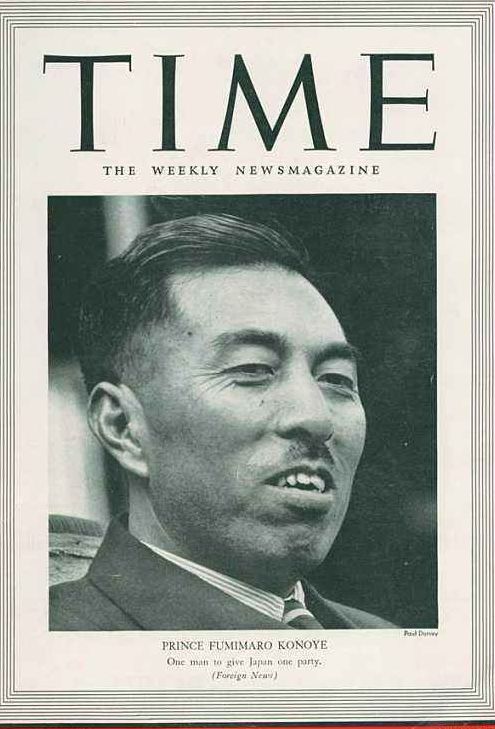 日本法西斯（日本法西斯领导者）