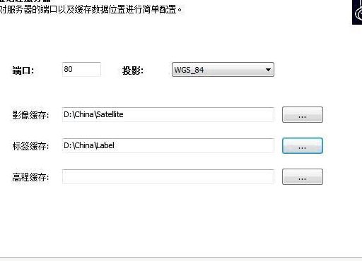 谷歌地图离线数据包（谷歌地图离线数据包安装方法）