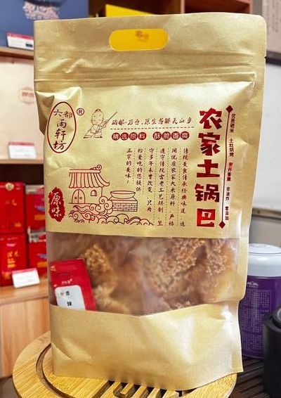 池州特产（安徽池州特产）