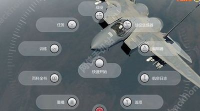 锁定现代空战怎么玩（锁定现代空战）