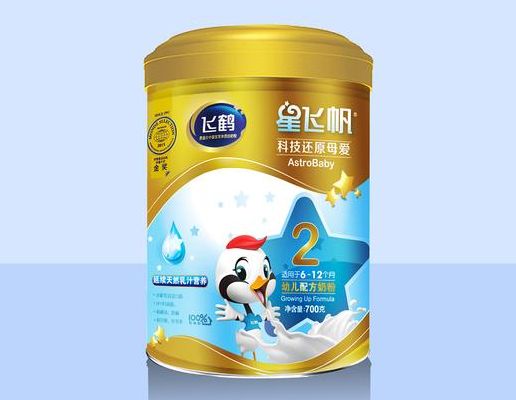 飞鹤奶粉质量（奶粉批发平台app）