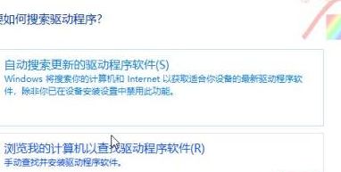 电脑有杂音怎么办（电脑有杂音是怎么回事?）