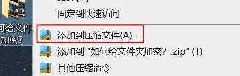 软件加密（软件加密怎么解除）