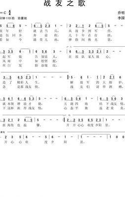 七个字的歌名（七个字的歌名有哪些最近）