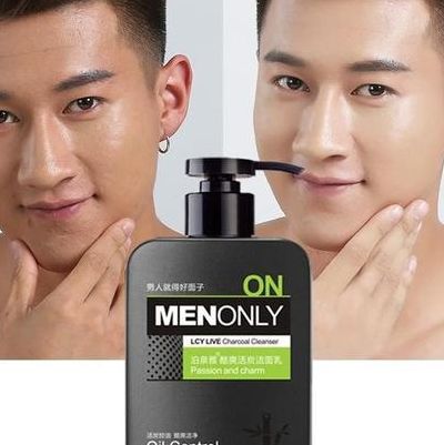 男士皮肤美白（男士皮肤美白用什么护肤品）