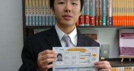托福考试带什么（托福考试带什么入场身份证）