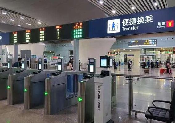 广州南站在哪（广州南站在哪取票怎么取票）